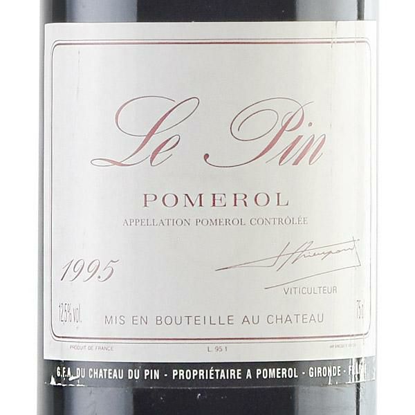 ル パン 1995 ラベル不良 シャトー ル・パン ルパン Le Pin フランス