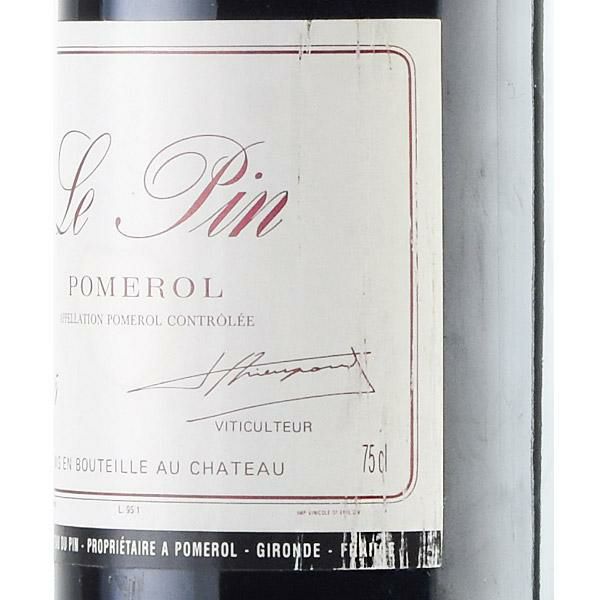 ルパン　2004　空き瓶 1003aEEA0027_m1_a001.jpg