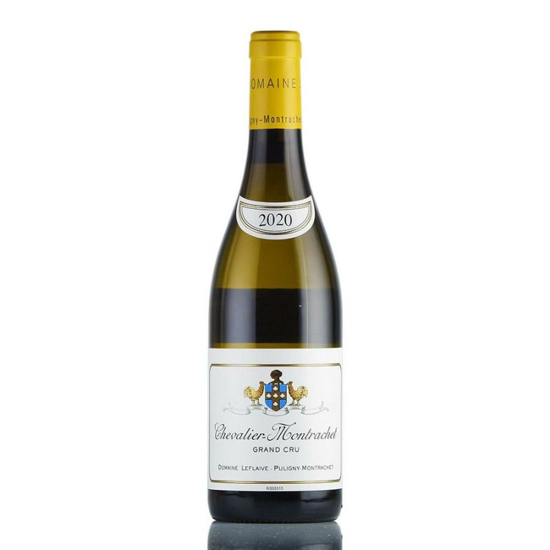 ルフレーヴ シュヴァリエ モンラッシェ グラン クリュ 2020 正規品 Leflaive Chevalier Montrachet フランス  ブルゴーニュ 白ワイン