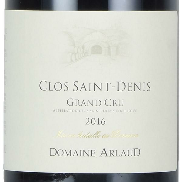 ワイン CLOS SAINT-DENIS GRAND CRU 2016 アルロー クロ サン ドニ グラン クリュ 2016 Arlaud Clos Saint