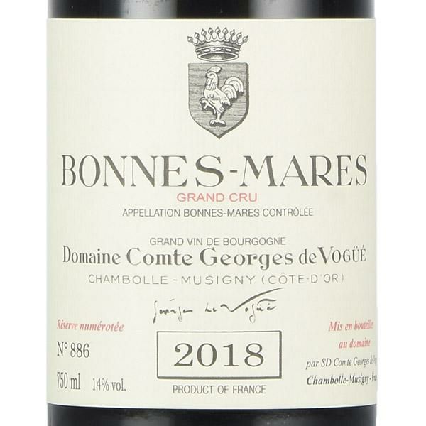 コント ジョルジュ ド ヴォギュエ ボンヌ マール グラン クリュ 2018 Comte Georges de Vogue Bonnes Mares  フランス ブルゴーニュ 赤ワイン