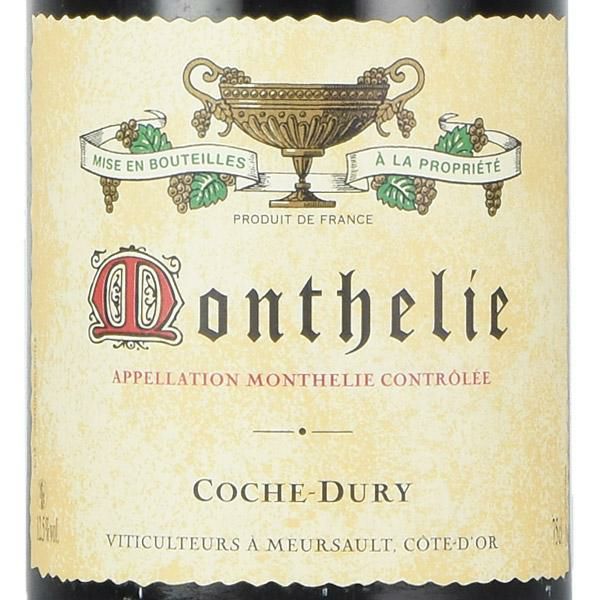 コシュ デュリ モンテリー 2016 コシュデュリ Coche Dury Monthelie