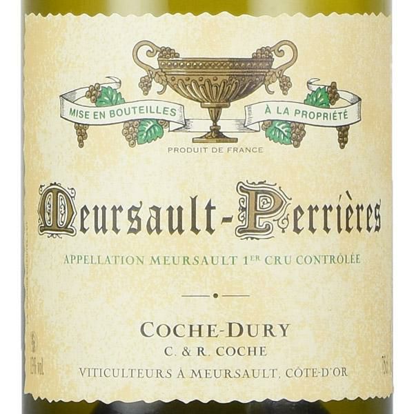 コシュ デュリ ムルソー プルミエ クリュ ペリエール 2016 コシュデュリ Coche Dury Meursault Perrieres フランス  ブルゴーニュ 白ワイン