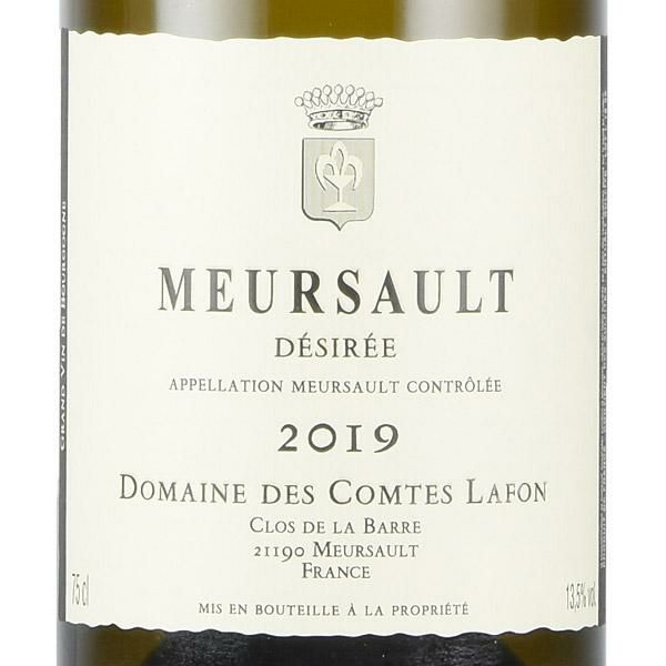 コント ラフォン ムルソー デジレ 2019 コントラフォン Comtes Lafon Meursault Desiree フランス ブルゴーニュ  白ワイン