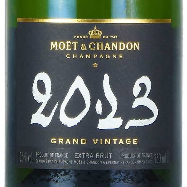 Moet  Chandon 2013 grand vintage