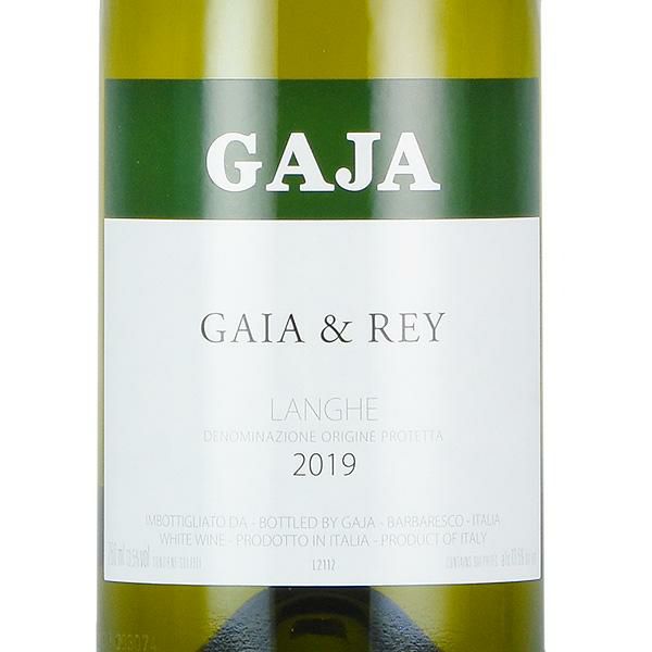 ガヤ ガイア＆レイ シャルドネ 2019 ガイア ガイヤ Gaja Gaia & Rey