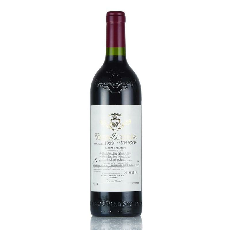 ヴェガ シシリア ウニコ 1999 Vega Sicilia Unico スペイン 赤ワイン