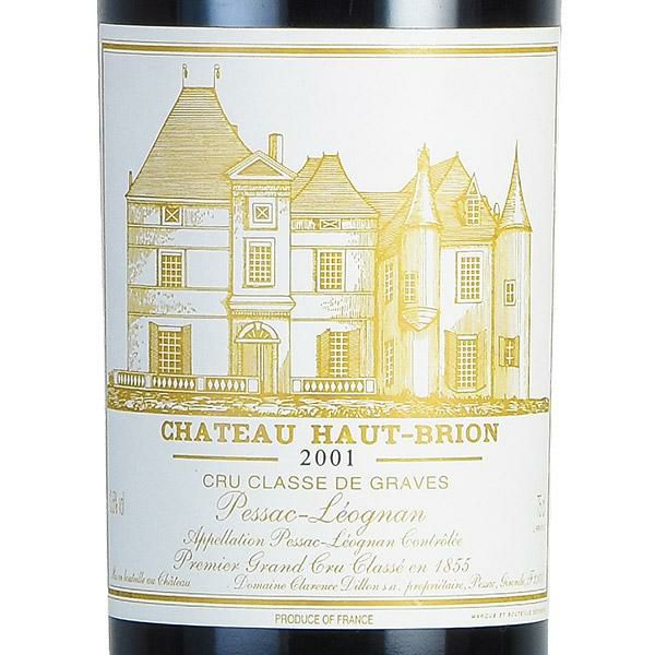 シャトー オー ブリオン 2001 オーブリオン Chateau Haut-Brion フランス ボルドー 赤ワイン 新入荷