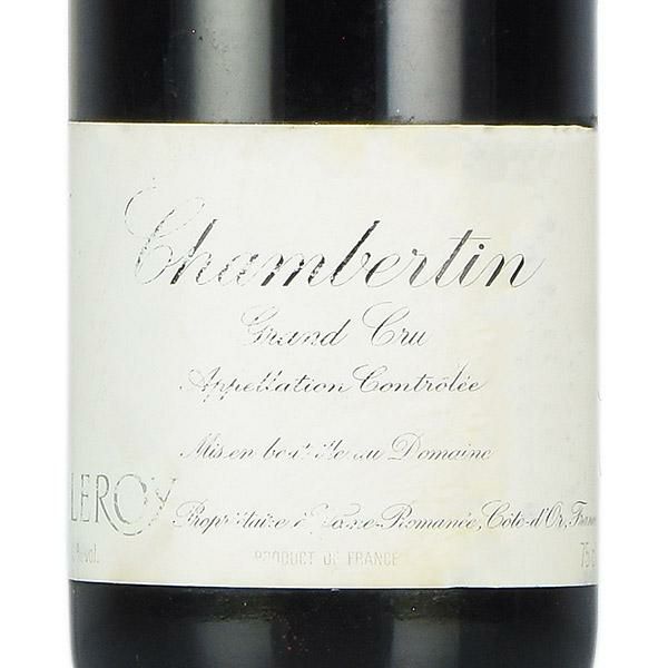 ルロワ ドメーヌ ルロワ シャンベルタン 1996 ラベル不良 Domaine Leroy Chmabertin フランス ブルゴーニュ 赤ワイン