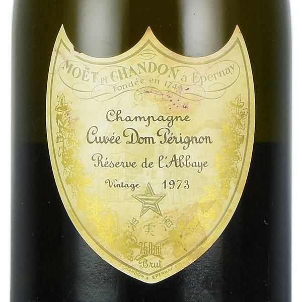 ドンペリ ドンペリニヨン レゼルヴ ド ラベイ 1973 ドン ペリニヨン ドンペリニョン レゼルブ Dom Perignon Reserve de  l'Abbaye フランス シャンパン シャンパーニュ