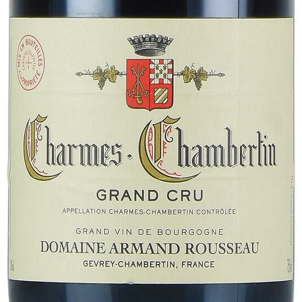 アルマン ルソー シャルム シャンベルタン グラン クリュ 2018 Armand Rousseau Charmes Chambertin フランス  ブルゴーニュ 赤ワイン | 勝田商店 公式通販サイト KATSUDA本店