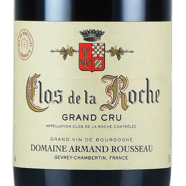 アルマン ルソー クロ ド ラ ロッシュ グラン クリュ 2018 Armand Rousseau Clos de la Roche フランス  ブルゴーニュ 赤ワイン