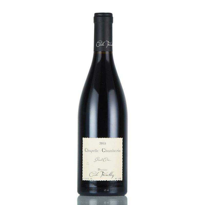 セシル トランブレイ シャペル シャンベルタン グラン クリュ 2015 Cecile Tremblay Chapelle Chambertin  フランス ブルゴーニュ 赤ワイン
