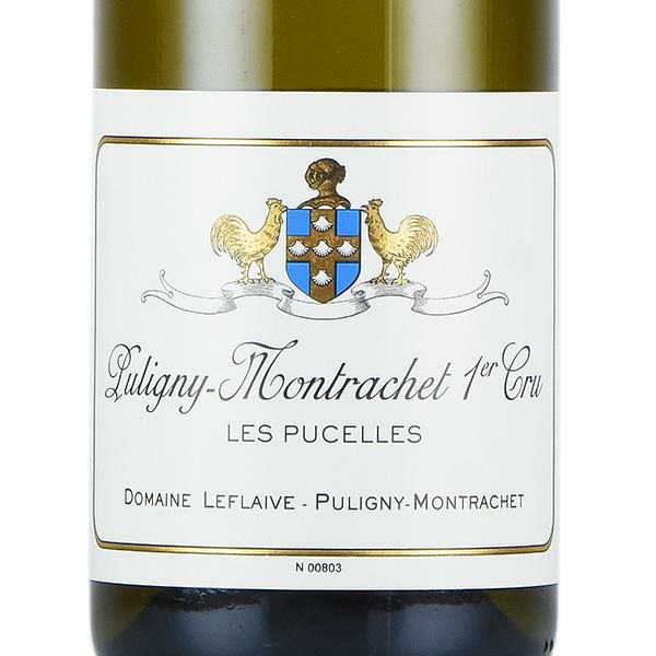 ルフレーヴ ピュリニー モンラッシェ プルミエ クリュ レ ピュセル