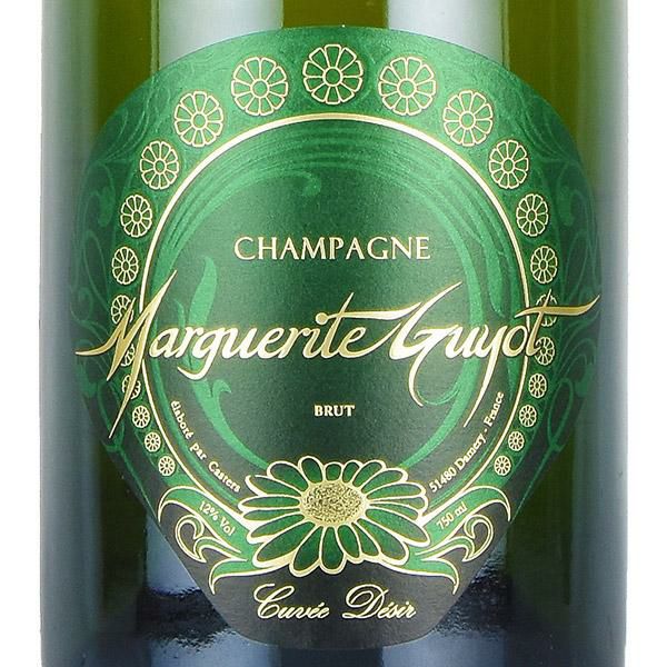 マルグリット ギュイヨ キュヴェ デジール ブリュット NV Marguerite Guyot Cuvee Desir Brut フランス シャンパン  シャンパーニュ