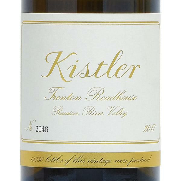 キスラー シャルドネ トレントン ロードハウス 2017 Kistler Chardonnay Trenton Roadhouse アメリカ  カリフォルニア 白ワイン | 勝田商店 公式通販サイト KATSUDA本店