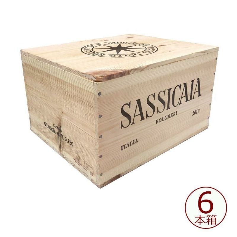 SASSICAIA サッシカイア 2019 木箱 【SALE／75%OFF】 - ワイン