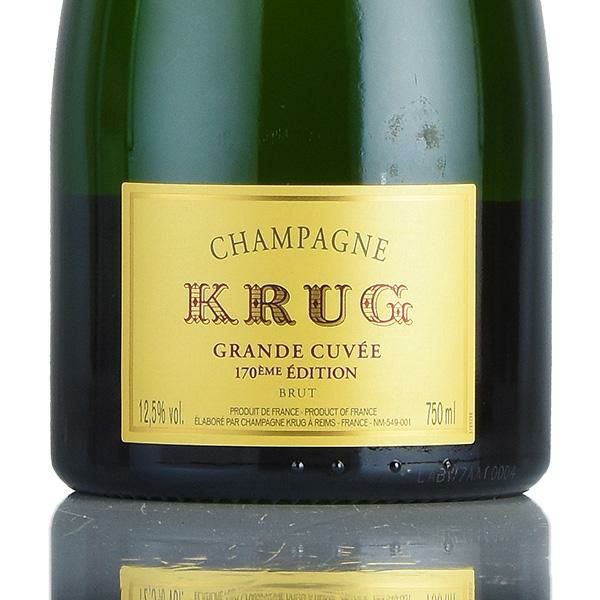 クリュッグ グランド キュヴェ エディション170 NV Krug Grande Cuvee 170 Eme Edition フランス シャンパン  シャンパーニュ