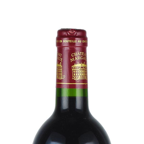 シャトー マルゴー 1996 Chateau Margaux フランス ボルドー 赤ワイン  