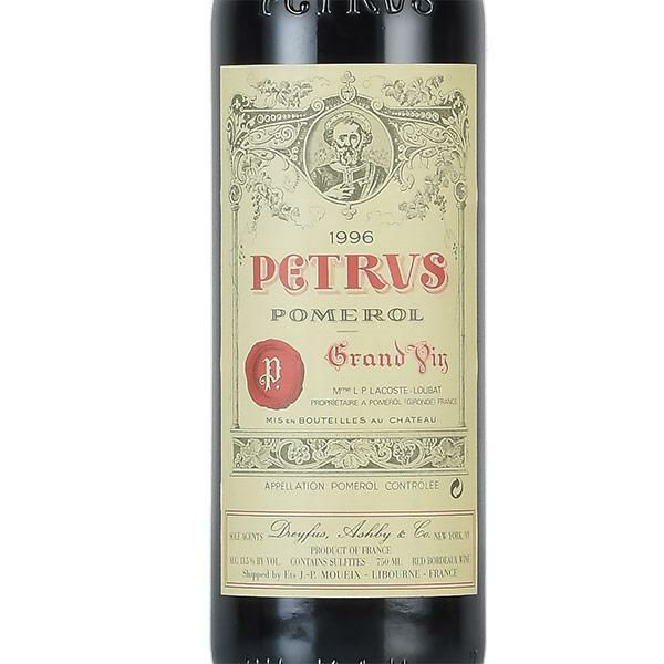 ペトリュス 1996 シャトー ペトリュス Petrus フランス ボルドー