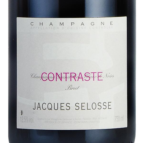 ジャック セロス コントラスト NV ジャックセロス Jacques Selosse