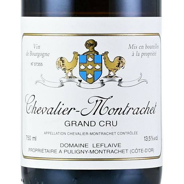 ルフレーヴ シュヴァリエ モンラッシェ グラン クリュ 2008 Leflaive  