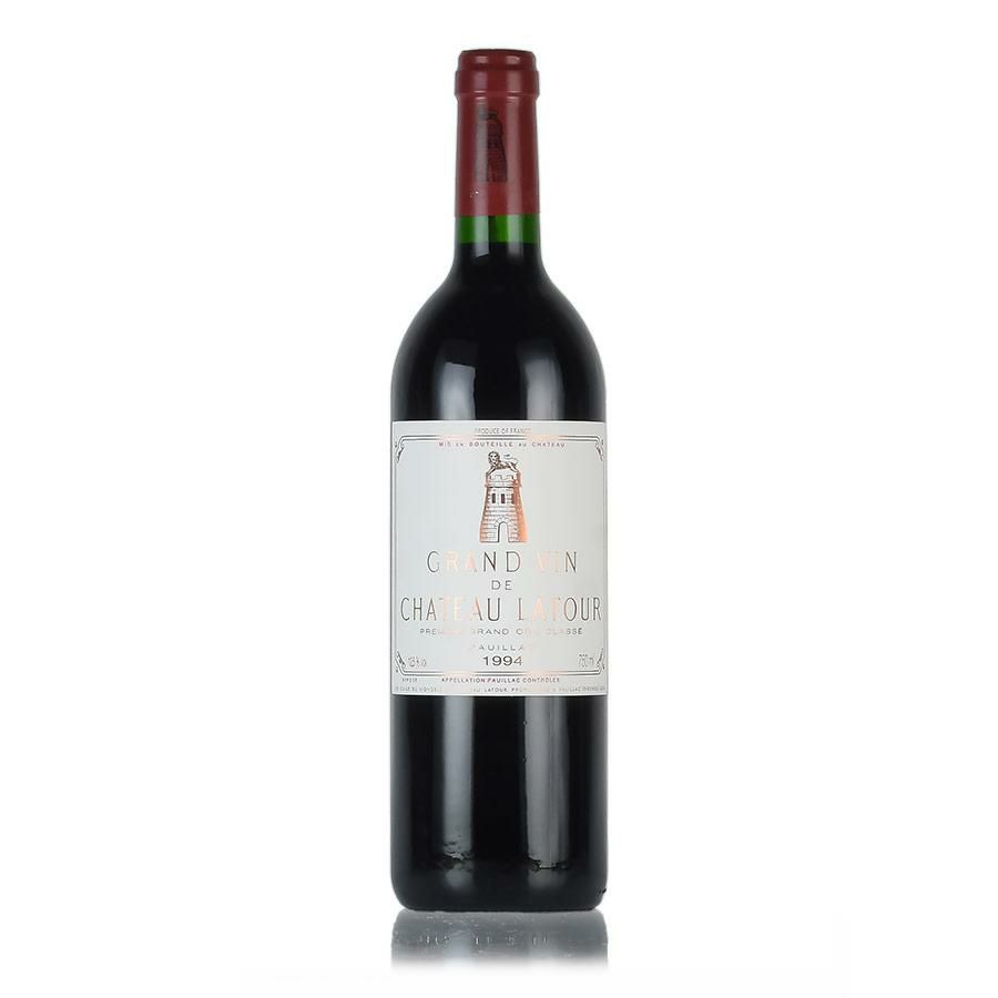 シャトー ラトゥール 1994 Chateau Latour フランス ボルドー 赤ワイン 