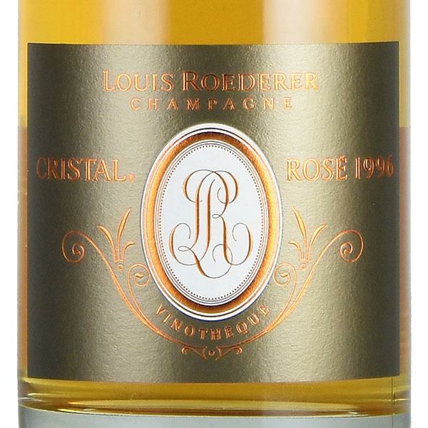 ルイ ロデレール クリスタル ヴィノテック ロゼ 1996 ギフトボックス