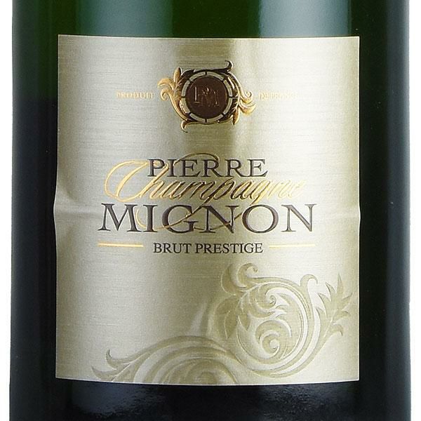 ピエール ミニョン ブリュット プレスティージュ NV ジェロボアム