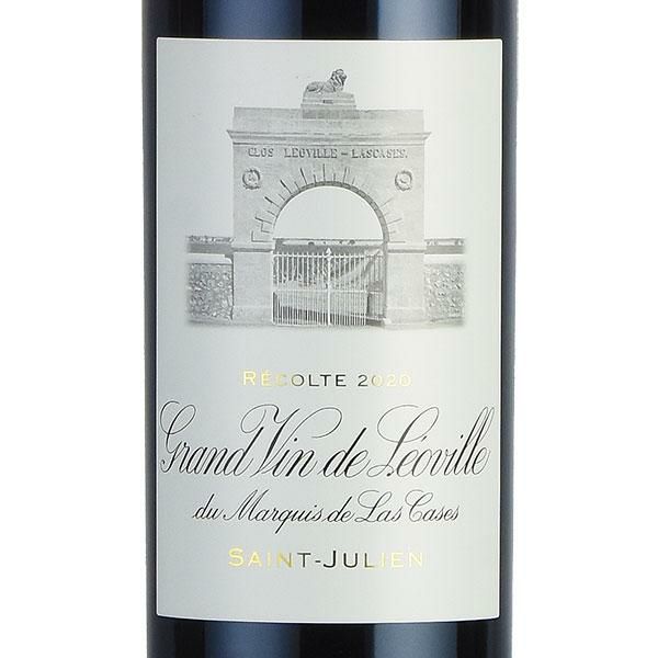 シャトー レオヴィル ラス カーズ 2020 Chateau Leoville Las Cases フランス ボルドー 赤ワイン 【ksp】