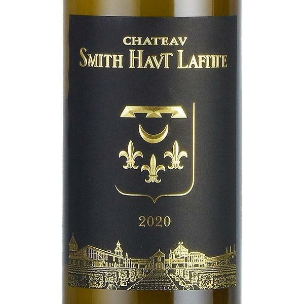 シャトー スミス オー ラフィット ブラン 2020 30周年記念ラベル Chateau Smith Haut Lafitte Blanc フランス  ボルドー 白ワイン