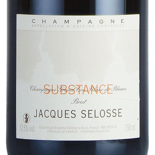 ジャック・セロス　JACQUES SELOSSE 1999年　ヴィンテージ ジャック・セロス JACQUES SELOSSE 1999年 ヴィンテージ 楽天市場