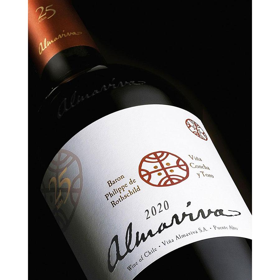 アルマヴィーヴァ 2020 Almaviva チリ 赤ワイン 【ksp】 | 勝田商店 