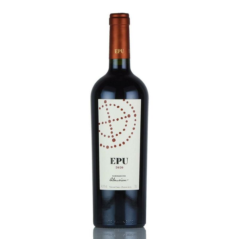 エプ 2020 アルマヴィーヴァ Almaviva Epu チリ 赤ワイン