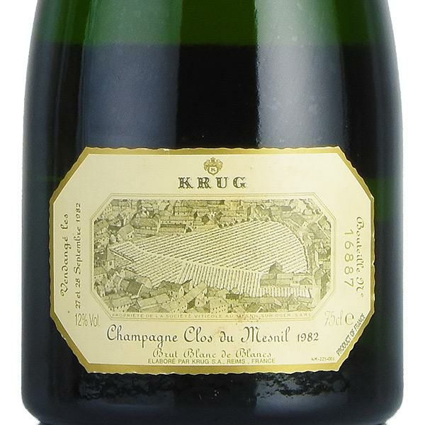 クリュッグ クロ デュ メニル 1982 クロ ド メニル Krug Clos du Mesnil フランス シャンパン シャンパーニュ | 勝田商店  公式通販サイト KATSUDA本店