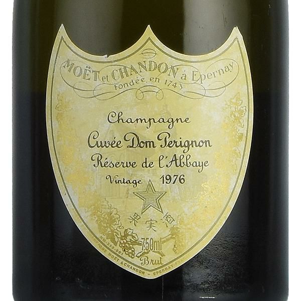 ドンペリ ドンペリニヨン レゼルヴ ド ラベイ 1976 ドン ペリニヨン ドンペリニョン レゼルブ Dom Perignon Reserve de  l'Abbaye フランス シャンパン シャンパーニュ