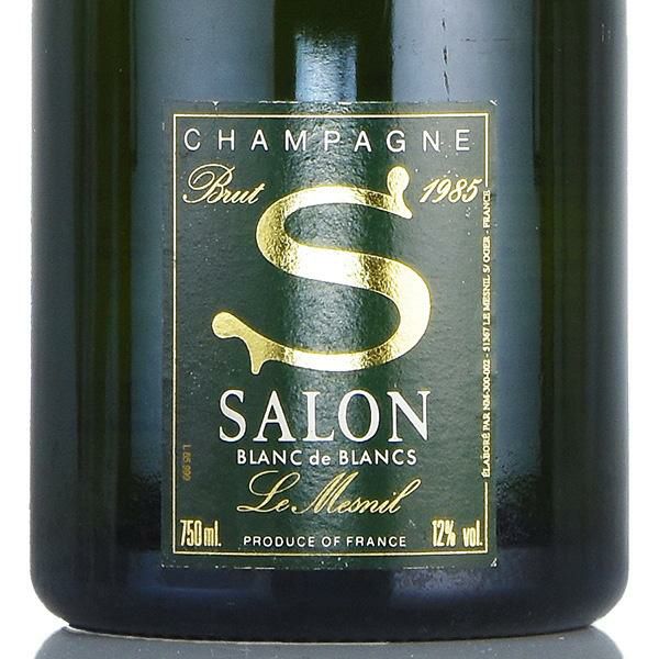 サロン ブラン ド ブラン 1985 ブランドブラン Salon Blanc de Blancs フランス シャンパン シャンパーニュ