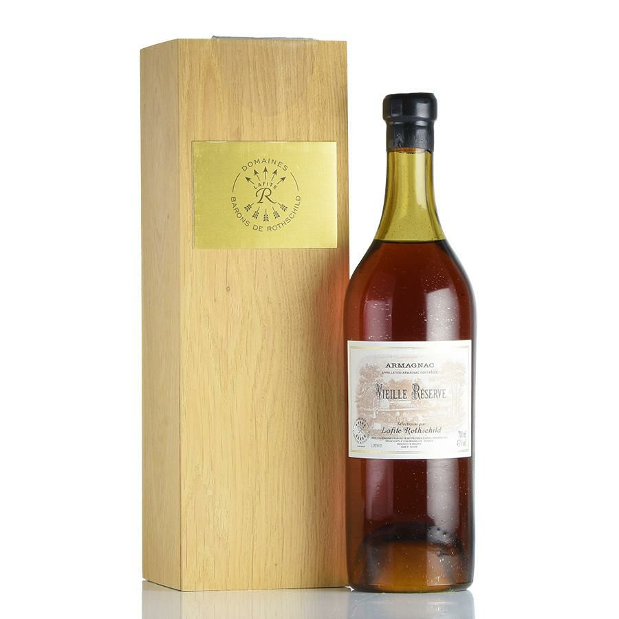 Chateau Lafite Rothschild1993ラフィットロートシルト（シャトー・ラ 