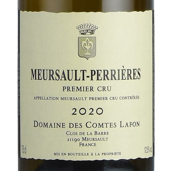 コントラフォン  ムルソー デジレ　2015 コント ラフォン ムルソー デジレ 2015 コントラフォン Comtes