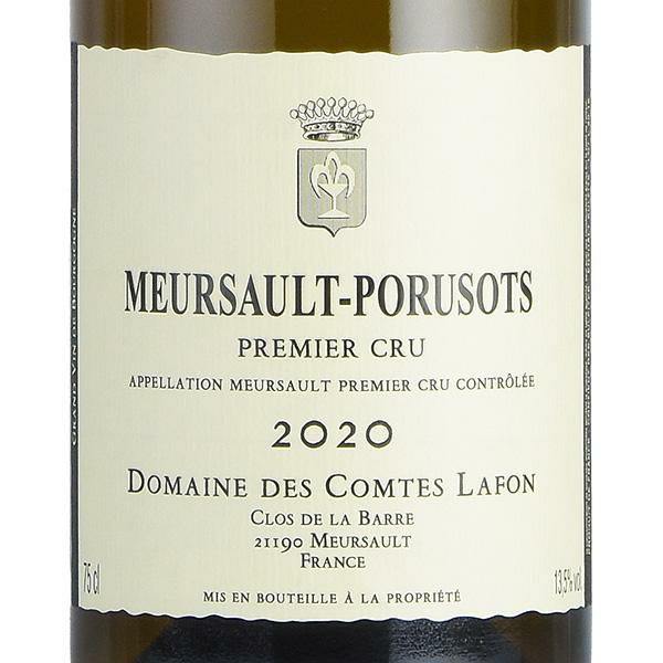 コント ラフォン ムルソー プルミエ クリュ ポリュゾ 2020 コントラフォン Comtes Lafon Meursault Poruzots  フランス ブルゴーニュ 白ワイン | 勝田商店 公式通販サイト KATSUDA本店