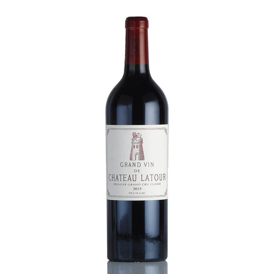 シャトー ラトゥール 2015 Chateau Latour フランス ボルドー 