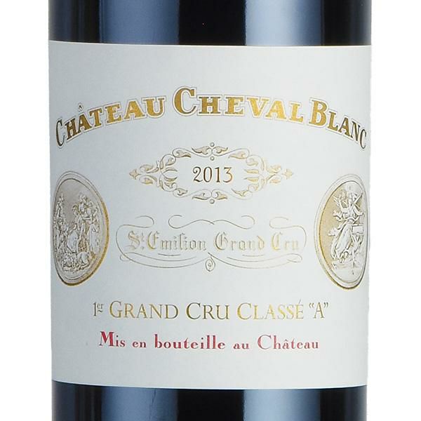 シャトー シュヴァル ブラン 2013 Chateau Cheval Blanc フランス ボルドー 赤ワイン | 勝田商店 公式通販サイト  KATSUDA本店