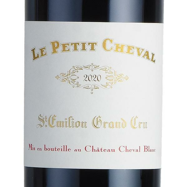 Le Petit Cheval Blanc 2020 シュヴァルブラン 白 楽天市場】シャトー シュヴァル ブラン ル プティ シュヴァル 白