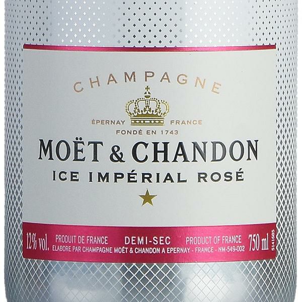 モエ エ シャンドン アイス アンペリアル ロゼ NV Moet&Chandon Ice Imperial Rose フランス シャンパン  シャンパーニュ