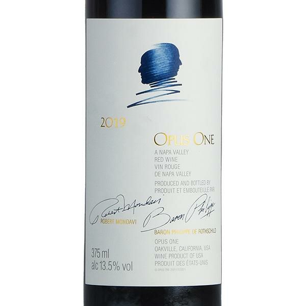 OPUSONE1994【新品未開封品】OPUS ONE  1994　ヴィンテージ赤ワイン　750ml