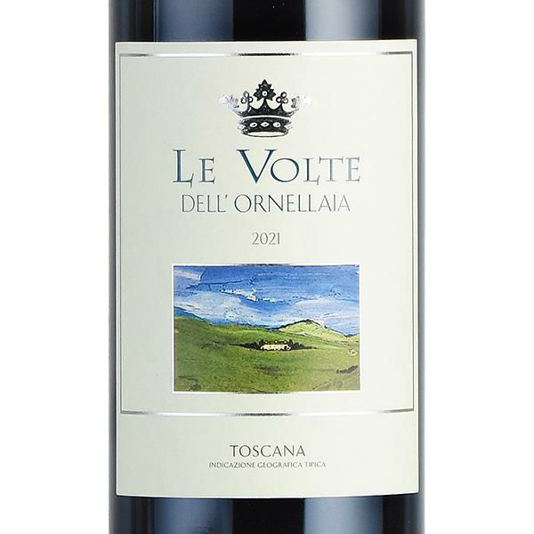レ ヴォルテ デル オルネッライア 2021 オルネライア Le Volte dell