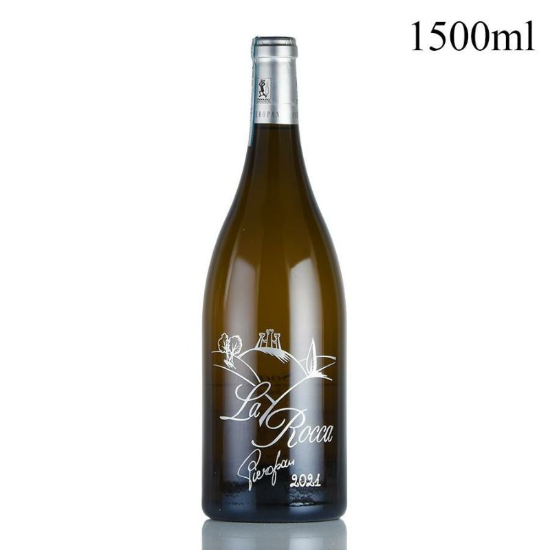 ピエロパン ソアーヴェ クラッシコ ラ ロッカ 2021 マグナム 1500ml