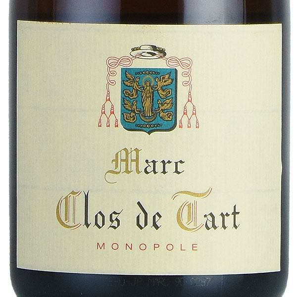 マール ド ブルゴーニュ デュ クロ ド タール 1990 正規品 ドメーヌ デュ クロ ド タール モメサン Marc de Bourgogne  du Clos de Tart フランス ブルゴーニュ ブランデー 製菓用 | 勝田商店 公式通販サイト KATSUDA本店