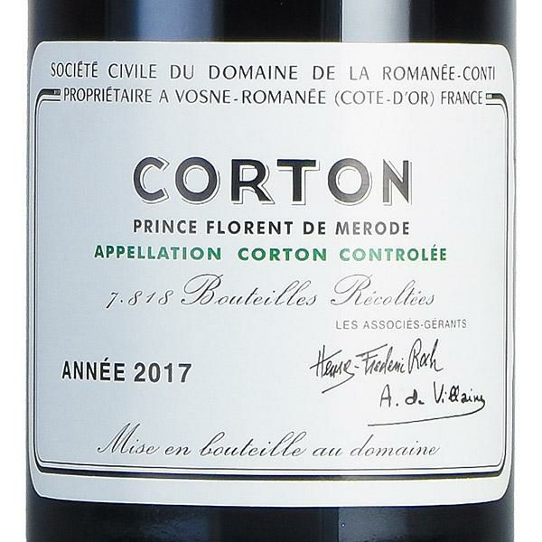 【高級ワイン】DRC CORTON 2017 コルトン空瓶　コルク付き 000000034504-01-l.jpg?t=