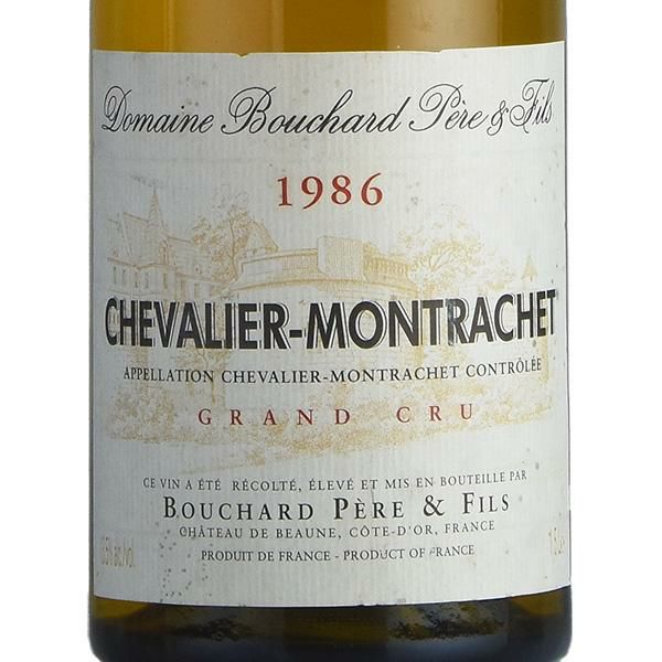 ブシャール ペール エ フィス シュヴァリエ モンラッシェ グラン クリュ 1986 マグナム 1500ml Bouchard Pere & Fils  Chevalier Montrachet フランス ブルゴーニュ 白ワイン 新入荷